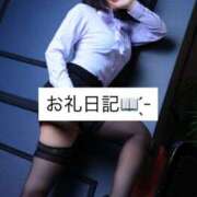 ヒメ日記 2025/12/23 12:03 投稿 黒崎 みゆ マゾ彼Labo