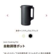 ヒメ日記 2025/09/03 08:32 投稿 すず マゾ彼Labo