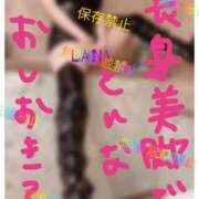 ヒメ日記 2025/10/15 09:00 投稿 ラナ-Ｍ性感 SM・M性感・ニューハーフ Club EMBASSY(クラブエンバシー)岡山店