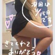 ヒメ日記 2025/11/09 16:32 投稿 うみ♡初々しさに心がドキドキ 俺のシンデレラ