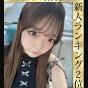 ヒメ日記 2025/09/01 21:10 投稿 ねむ ウルトラホワイト