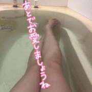 ヒメ日記 2025/09/17 07:29 投稿 なつき 鹿児島ちゃんこ霧島店