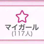 ヒメ日記 2025/09/01 20:10 投稿 そのみ 豊満倶楽部