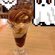 ヒメ日記 2025/09/23 13:20 投稿 そのみ 豊満倶楽部