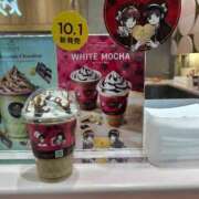 ヒメ日記 2025/11/04 19:50 投稿 そのみ 豊満倶楽部