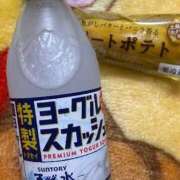 ヒメ日記 2025/11/05 21:31 投稿 そのみ 豊満倶楽部