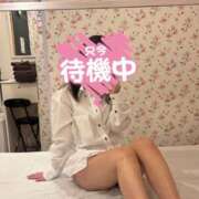 ヒメ日記 2025/11/23 17:13 投稿 りぼん イエスグループ熊本　Kawaii（カワイイ）