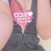 ヒメ日記 2025/12/22 17:05 投稿 りぼん イエスグループ熊本　Kawaii（カワイイ）