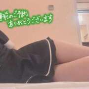 ヒメ日記 2025/12/27 16:18 投稿 りぼん イエスグループ熊本　Kawaii（カワイイ）