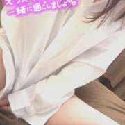 ヒメ日記 2025/12/27 19:00 投稿 りぼん イエスグループ熊本　Kawaii（カワイイ）