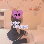 ヒメ日記 2025/12/31 11:14 投稿 りぼん イエスグループ熊本　Kawaii（カワイイ）