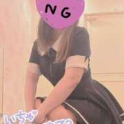 ヒメ日記 2026/01/13 17:04 投稿 りぼん イエスグループ熊本　Kawaii（カワイイ）