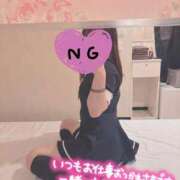 ヒメ日記 2026/01/16 18:31 投稿 りぼん イエスグループ熊本　Kawaii（カワイイ）