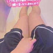 ヒメ日記 2026/02/02 08:15 投稿 りぼん イエスグループ熊本　Kawaii（カワイイ）