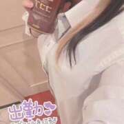 ヒメ日記 2026/02/08 16:55 投稿 りぼん イエスグループ熊本　Kawaii（カワイイ）