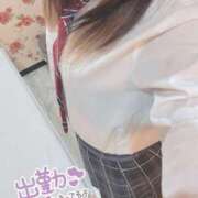 ヒメ日記 2026/02/17 17:05 投稿 りぼん イエスグループ熊本　Kawaii（カワイイ）