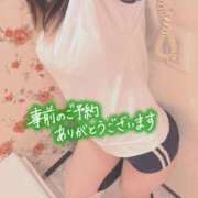 ヒメ日記 2026/02/17 20:03 投稿 りぼん イエスグループ熊本　Kawaii（カワイイ）