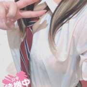 ヒメ日記 2026/02/19 17:03 投稿 りぼん イエスグループ熊本　Kawaii（カワイイ）