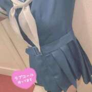 ヒメ日記 2026/03/30 19:44 投稿 りぼん イエスグループ熊本　Kawaii（カワイイ）