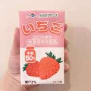 ヒメ日記 2026/09/12 17:17 投稿 りぼん イエスグループ熊本　Kawaii（カワイイ）