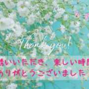 ヒメ日記 2025/09/01 21:14 投稿 かすみ 甲府人妻城