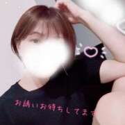 ヒメ日記 2025/09/15 20:42 投稿 かすみ 甲府人妻城