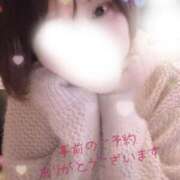 ヒメ日記 2026/01/16 10:02 投稿 かすみ 甲府人妻城