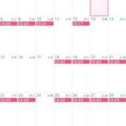 ヒメ日記 2026/03/06 23:40 投稿 みる 性の極み 技の伝道師 ver. 匠