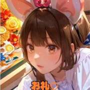 ヒメ日記 2025/09/15 00:25 投稿 羽衣ひな ルーインドオーガズム五反田本店