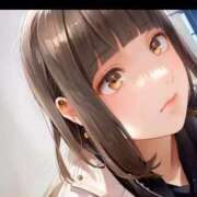 ヒメ日記 2025/09/28 14:55 投稿 羽衣ひな ルーインドオーガズム五反田本店