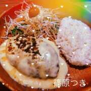 ヒメ日記 2025/08/30 18:12 投稿 篠原　つき YOKOHAMA FIVESTAR（横浜ファイブスター）