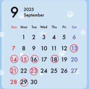 ヒメ日記 2025/09/12 17:56 投稿 篠原　つき YOKOHAMA FIVESTAR（横浜ファイブスター）