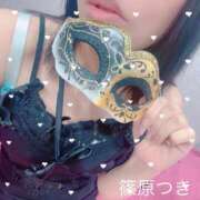 ヒメ日記 2025/09/14 01:28 投稿 篠原　つき YOKOHAMA FIVESTAR（横浜ファイブスター）