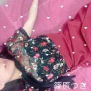 ヒメ日記 2025/09/15 13:32 投稿 篠原　つき YOKOHAMA FIVESTAR（横浜ファイブスター）