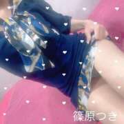 ヒメ日記 2025/09/16 16:24 投稿 篠原　つき YOKOHAMA FIVESTAR（横浜ファイブスター）