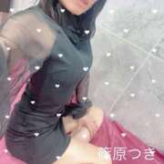 ヒメ日記 2025/09/26 17:47 投稿 篠原　つき YOKOHAMA FIVESTAR（横浜ファイブスター）