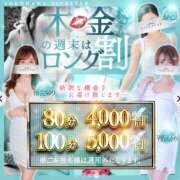 ヒメ日記 2025/11/20 17:25 投稿 篠原　つき YOKOHAMA FIVESTAR（横浜ファイブスター）