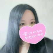 ヒメ日記 2025/09/06 15:29 投稿 乙坂(おとさか) 鶯谷デッドボール