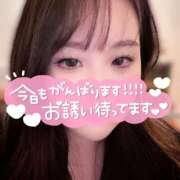 乙坂(おとさか) 会えるかな？？ 鶯谷デッドボール