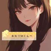 ヒメ日記 2025/11/18 15:35 投稿 涼宮なづな ルーインドオーガズム五反田本店