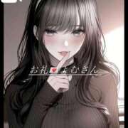 涼宮なづな お礼💌𓈒𓏸⌇よむさん ルーインドオーガズム五反田本店