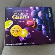 ヒメ日記 2026/04/09 00:08 投稿 さゆり ジュリアングループ三多摩店