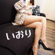 ヒメ日記 2025/08/29 08:14 投稿 いおり 人妻癒し倶楽部