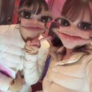 あおい 待ってるよ～！ banana