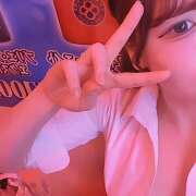 あおい あおいつぶやき…💭 banana