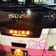 ヒメ日記 2025/10/01 00:04 投稿 みいな 丸妻 厚木店