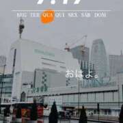 ヒメ日記 2025/10/01 07:45 投稿 みいな 丸妻 厚木店