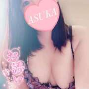 ヒメ日記 2025/10/01 11:15 投稿 飛鳥～ASUKA～ BBW 西川口店