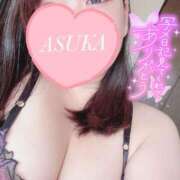 ヒメ日記 2025/10/02 00:30 投稿 飛鳥～ASUKA～ BBW 西川口店