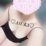 ヒメ日記 2025/10/20 00:02 投稿 飛鳥～ASUKA～ BBW 西川口店